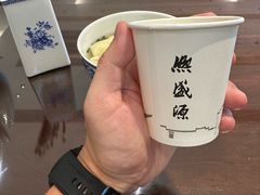 -熙盛源(复兴路店)