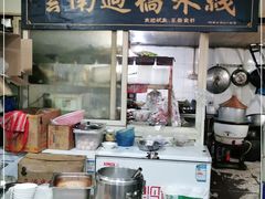 门面-德致祥云南过桥米线(云天小苑店)