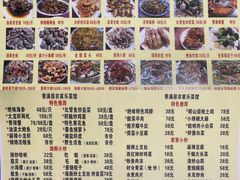 -香满居张记小厨私房菜(青岛站店)