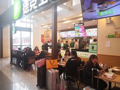 -德克士(哈西火车站店)