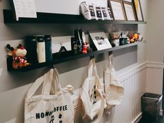 -NokNok Coffee(宽窄巷子店)