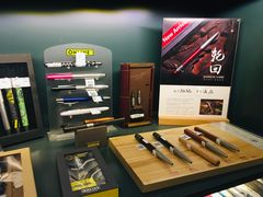 -思南书局(复兴中路店)