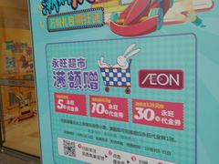 -凯德广场(西城店)