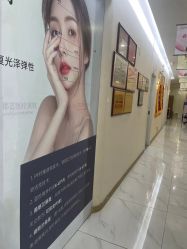 -郡艺医疗美容·微整·眼鼻吸脂