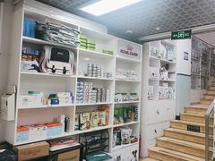-达爱动物医院·犬猫分区·CT·复杂眼科(远洋山水分院)