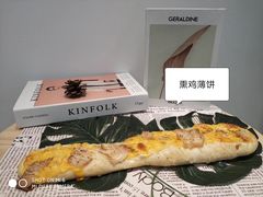 -执茶识麦(万达华府店)