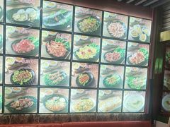 -丹东特色烤肉(学府路一部店)