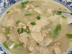 -老三羊汤【北兴隆街店】