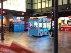 -CGV影城(新都心IMAX店)