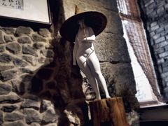 -驿舍·民國老营房院子私房菜(科学会堂店)