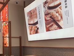 -小满手工粉(北京来福士店)