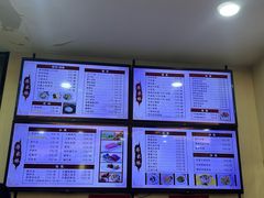 -蒋家桥饺面店(东关街店)