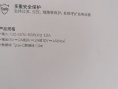 -华为授权体验店(西单大悦城店)