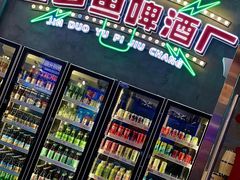 -金多鱼大排档·烤鱼·烧烤·宵夜(江南水都店)
