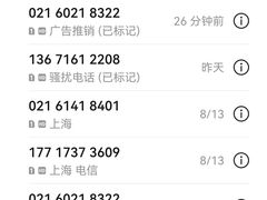 -上海电影博物馆