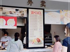 门面-穆桂英美食(南禅寺店)