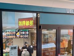 -魏家餐饮(朗香街店)