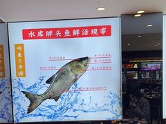 -川流不息·地道川菜·小龙虾(松东路店)