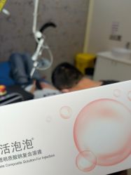 -顺德壹加壹美容医院