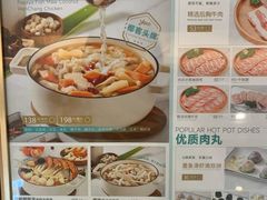 -椰客·海南椰子鸡(新塘永旺梦乐城店)