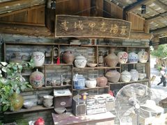 -青城甲(青城山店)