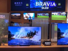 -Sony Store索尼(深圳深业上城店)