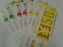 -俭朴菜(鲁磨路店)