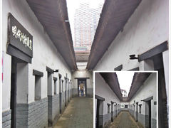 -明代监狱
