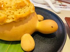 海龟菠萝油-蔡澜点心(三里屯T+MALL店)