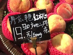 -Olé精品超市(前海壹方城店)