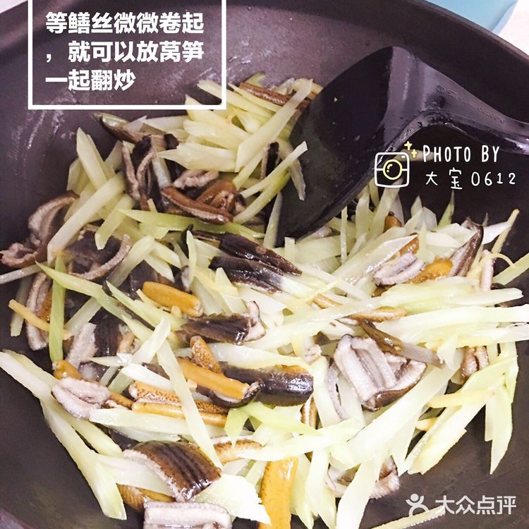 超级下饭的上海经典本帮菜|莴笋炒鳝丝