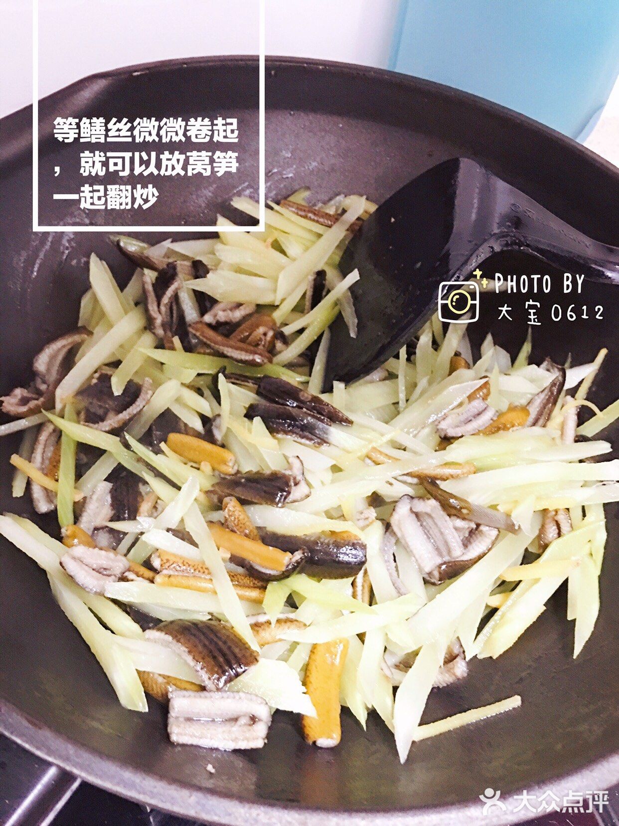 超级下饭的上海经典本帮菜|莴笋炒鳝丝