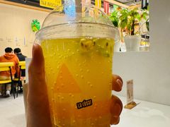 芒果百香果汁饮品-乐凯撒披萨(欢乐颂购物中心店)
