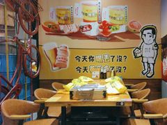 -喝丢一只鞋海鲜烧烤·海肠捞饭(文体街店)