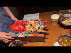 -包整·丝娃娃(一览甲秀楼风景店)