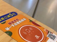 -汉堡王(歌斐中心店)