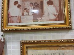 -玉椰林甜品店(创始店)