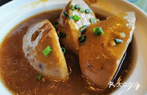 Braised Taro with Abalone Sauce