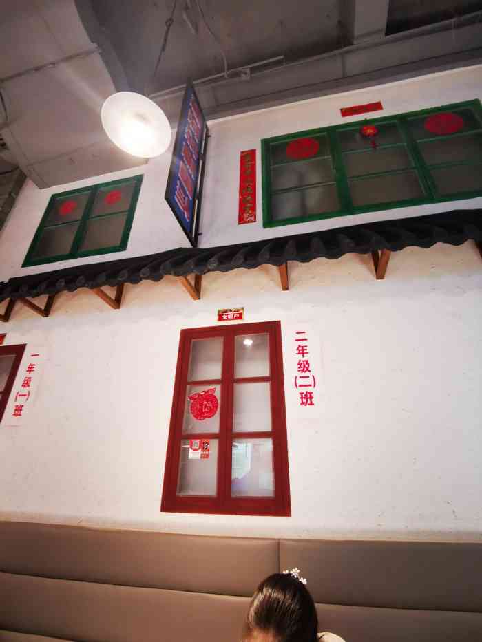 匠熙小馆(和平里店)-"离单位不是很远,看点评不错就过来了.爆米.