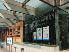 -上海环球金融中心骑迹50年环球之旅