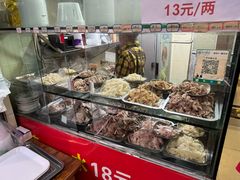 -汝萍传统蘸水菜(春华路总店)