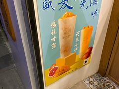 -厝内小眷村(长宁定西路店)