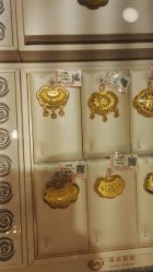 -菜百首饰店(东方新天地店)