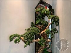 -松鹤楼·非遗·苏帮菜(融科店)