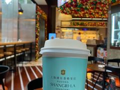 -西点坊(浦东香格里拉店)