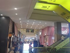 -宝龙广场(福州台江店)