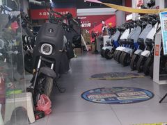 -九号电动车(安定门内大街店)
