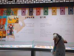 -日照市博物馆