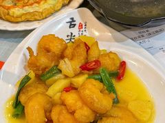 -金姐台湾菜(珠江路店)