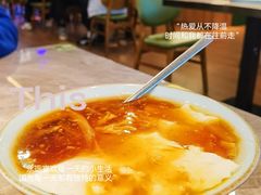 -四季小馆·地道北京小吃(广百店)